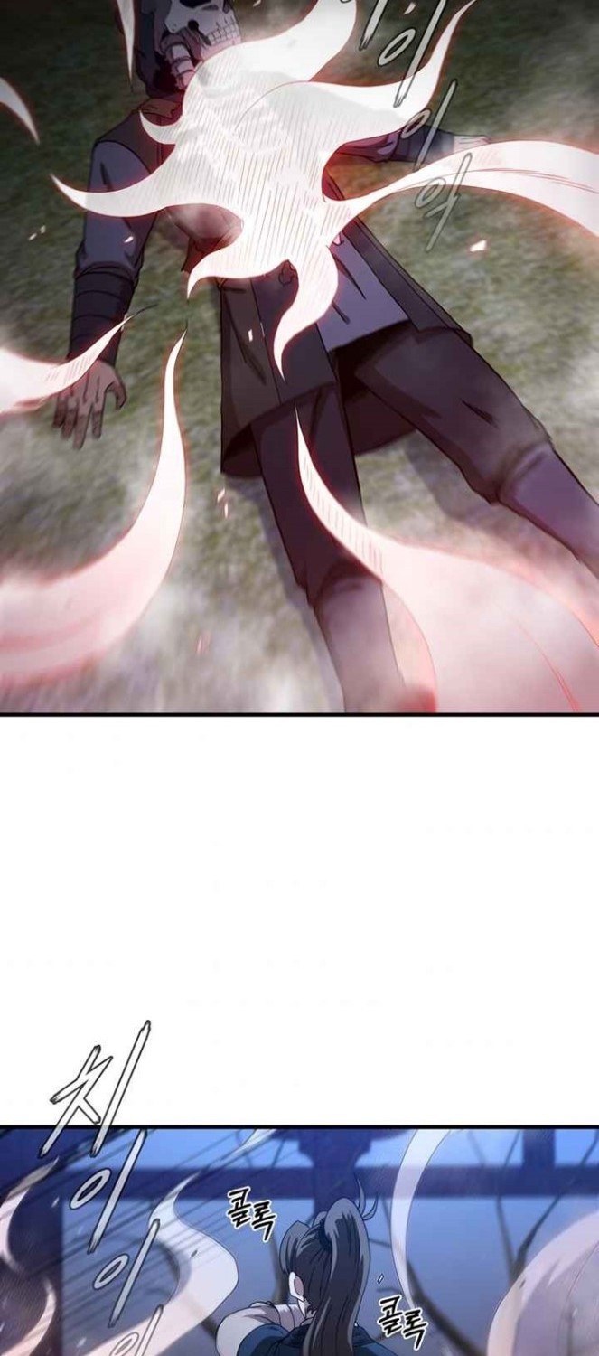 Sinsu Jeil Sword chapter 67 halaman 48