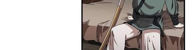 Sinsu Jeil Sword chapter 7 halaman 5