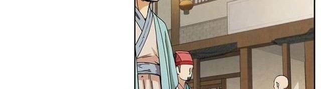 Sinsu Jeil Sword chapter 7 halaman 25