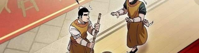 Sinsu Jeil Sword chapter 7 halaman 41