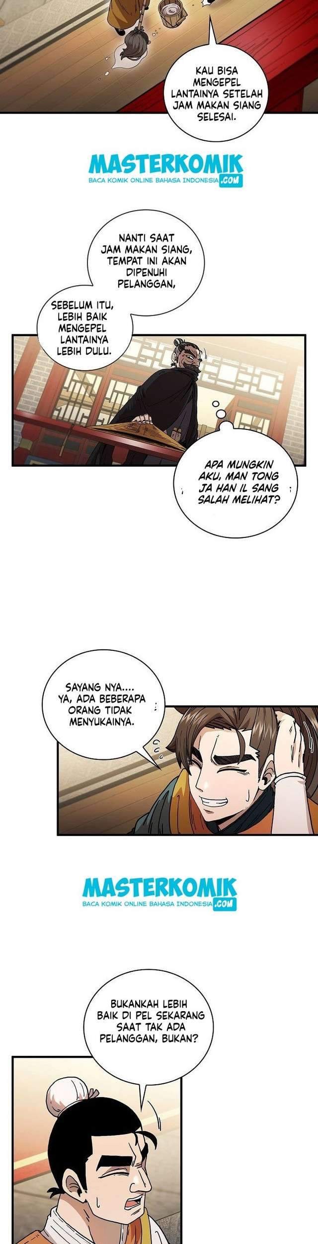 Sinsu Jeil Sword chapter 7 halaman 42