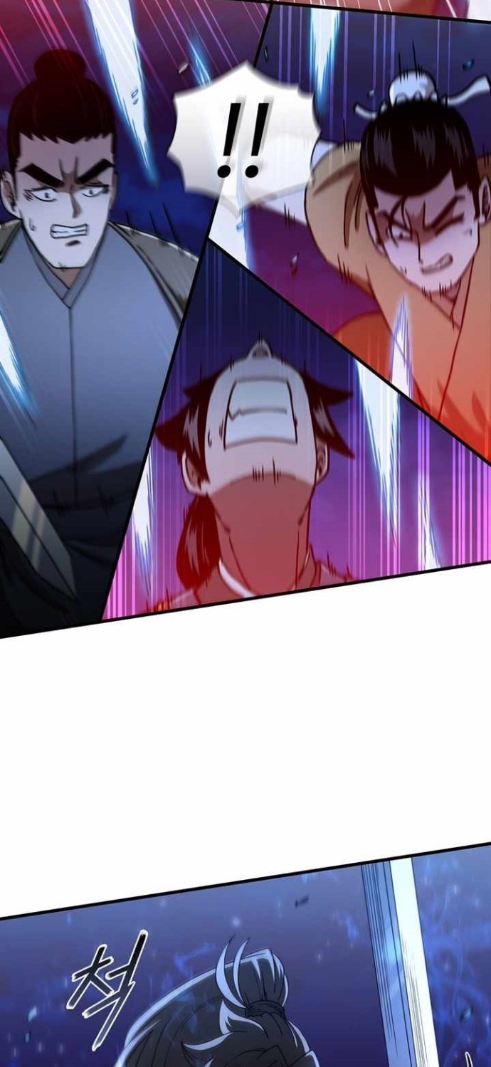 Sinsu Jeil Sword chapter 71 halaman 47
