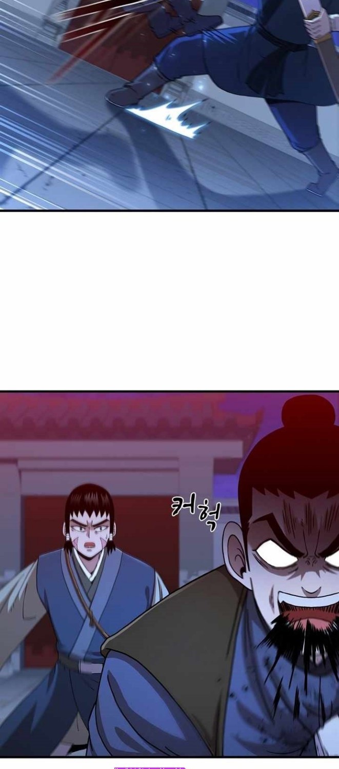 Sinsu Jeil Sword chapter 72 halaman 37