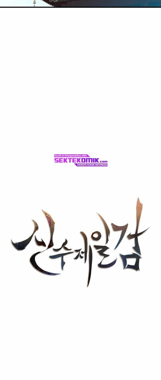 Sinsu Jeil Sword chapter 74 halaman 15