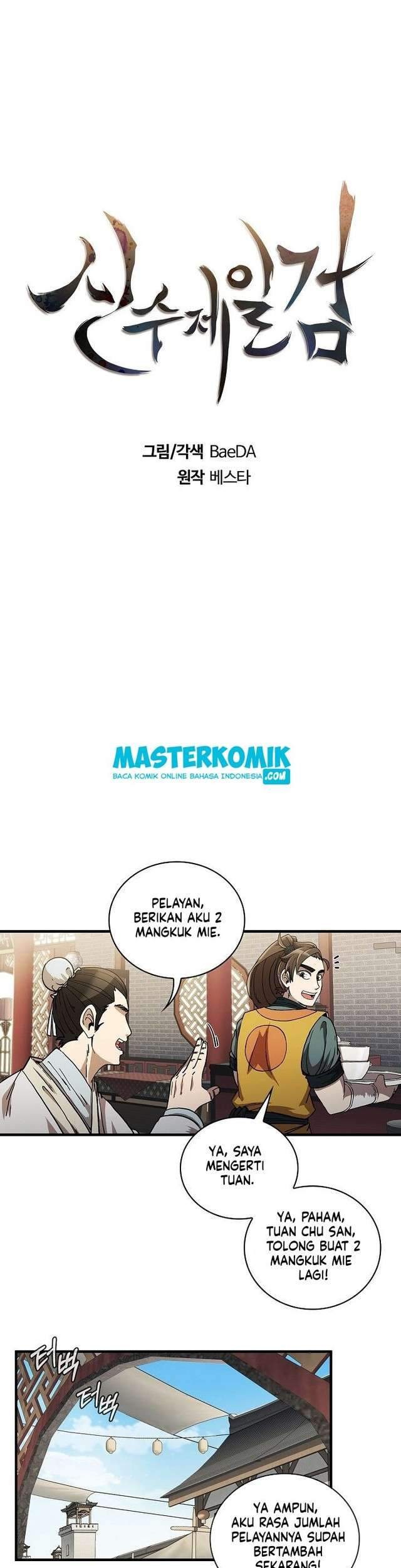 Sinsu Jeil Sword chapter 8 halaman 13