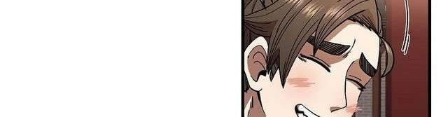 Sinsu Jeil Sword chapter 8 halaman 18