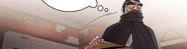 Sinsu Jeil Sword chapter 8 halaman 28