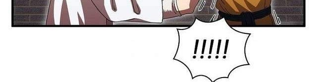 Sinsu Jeil Sword chapter 8 halaman 32