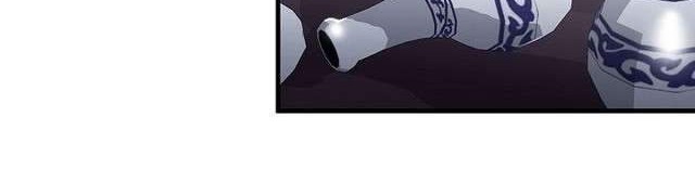 Sinsu Jeil Sword chapter 8 halaman 34