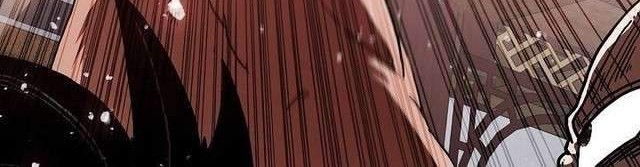 Sinsu Jeil Sword chapter 8 halaman 40