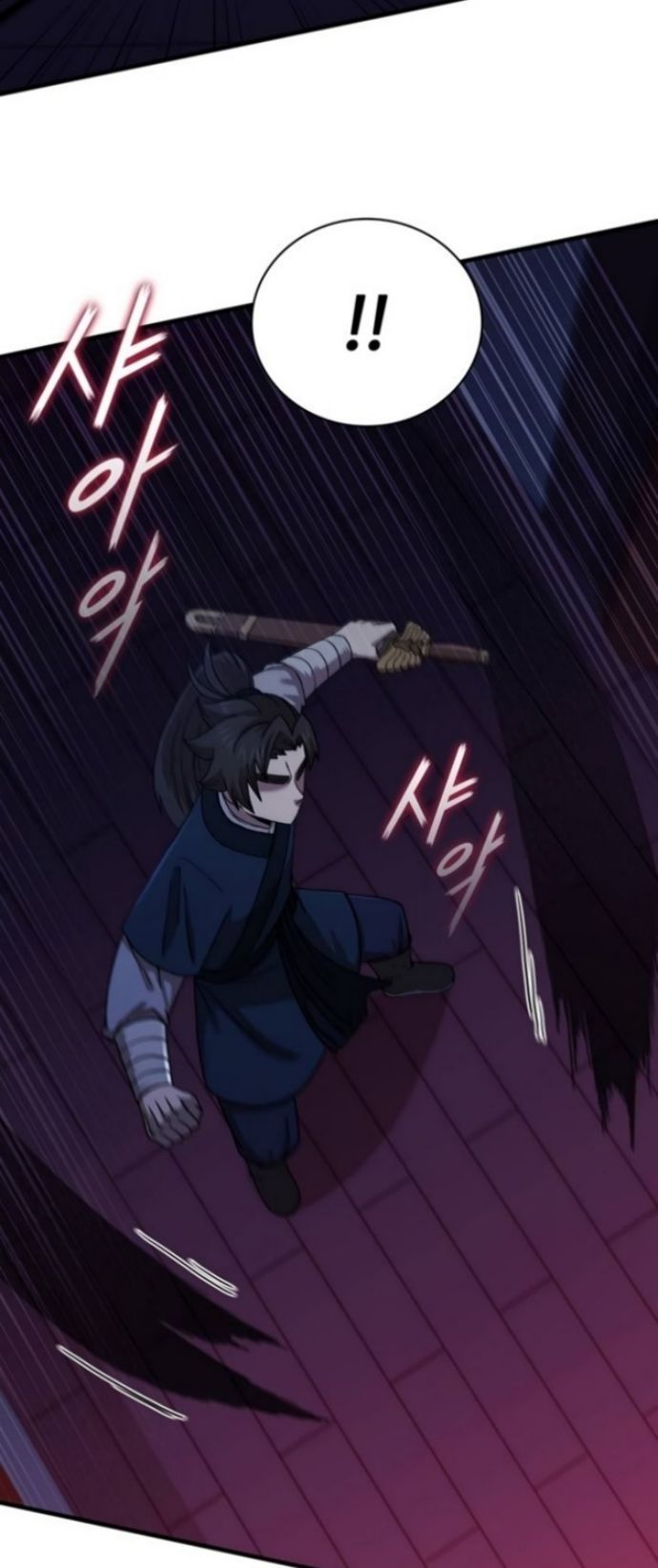 Sinsu Jeil Sword chapter 83 halaman 10