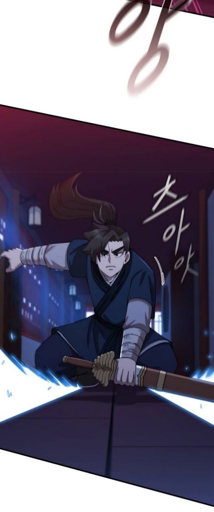Sinsu Jeil Sword chapter 83 halaman 12