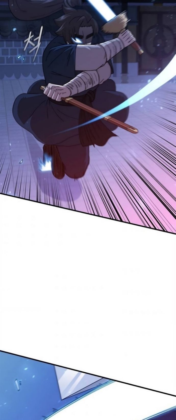 Sinsu Jeil Sword chapter 83 halaman 40