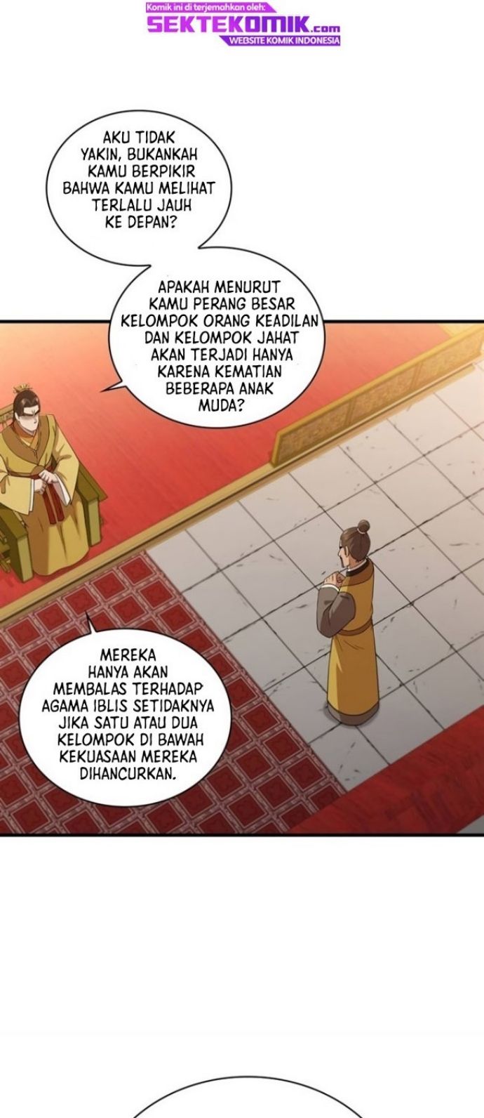 Sinsu Jeil Sword Bab 84 halaman 33