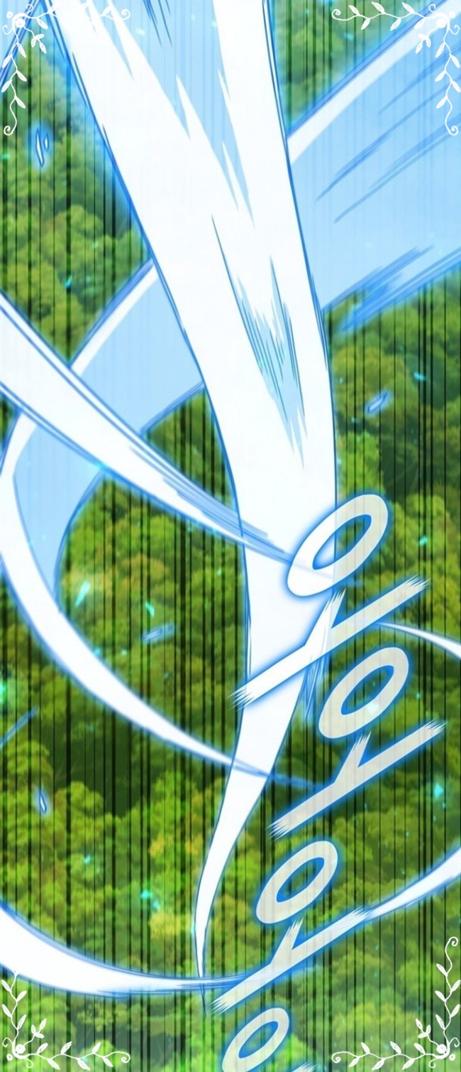 Sinsu Jeil Sword chapter 87 halaman 5