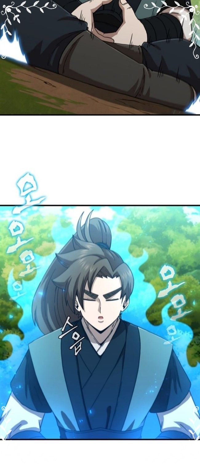 Sinsu Jeil Sword chapter 87 halaman 10