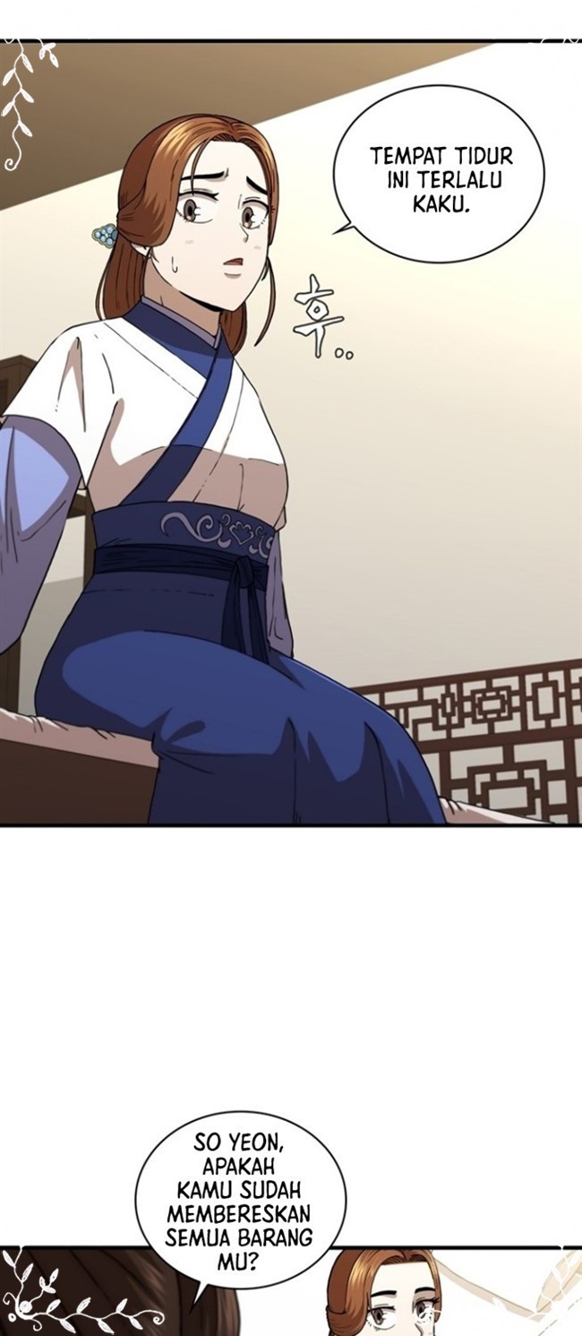 Sinsu Jeil Sword chapter 87 halaman 25