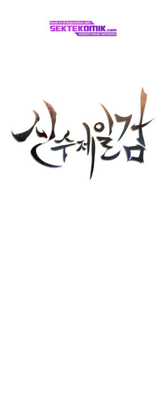 Sinsu Jeil Sword chapter 88 halaman 14