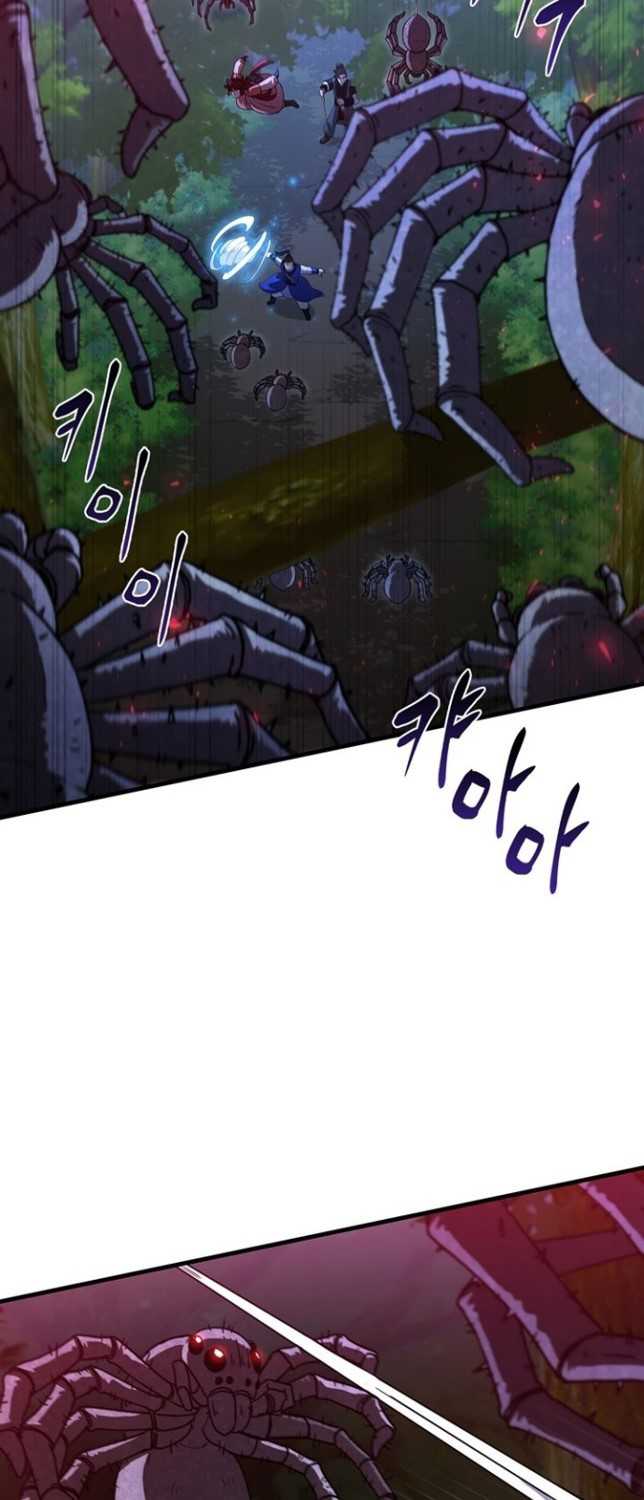 Sinsu Jeil Sword chapter 89 halaman 7