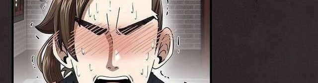 Sinsu Jeil Sword chapter 9 halaman 7