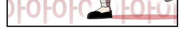 Sinsu Jeil Sword chapter 9 halaman 11