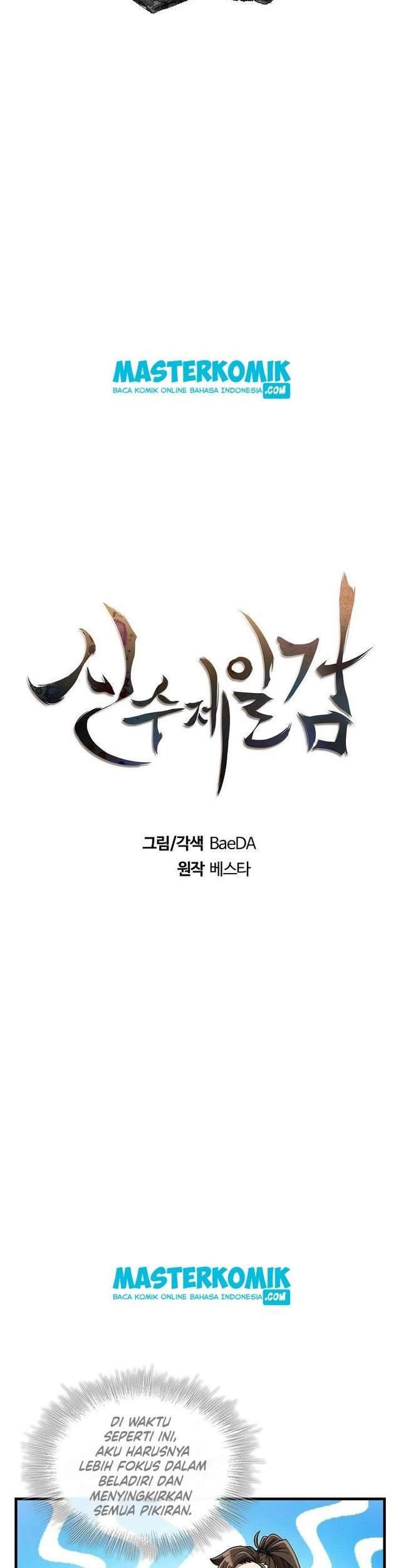 Sinsu Jeil Sword chapter 9 halaman 16