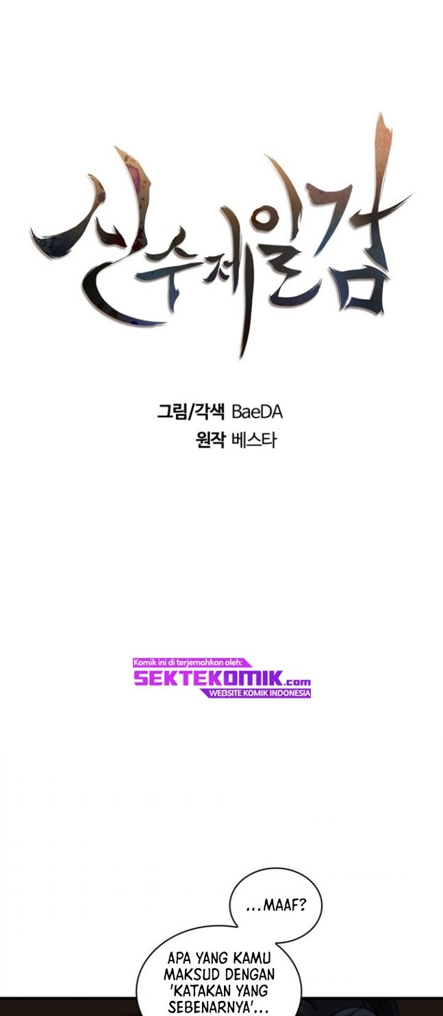 Sinsu Jeil Sword chapter 90 halaman 22