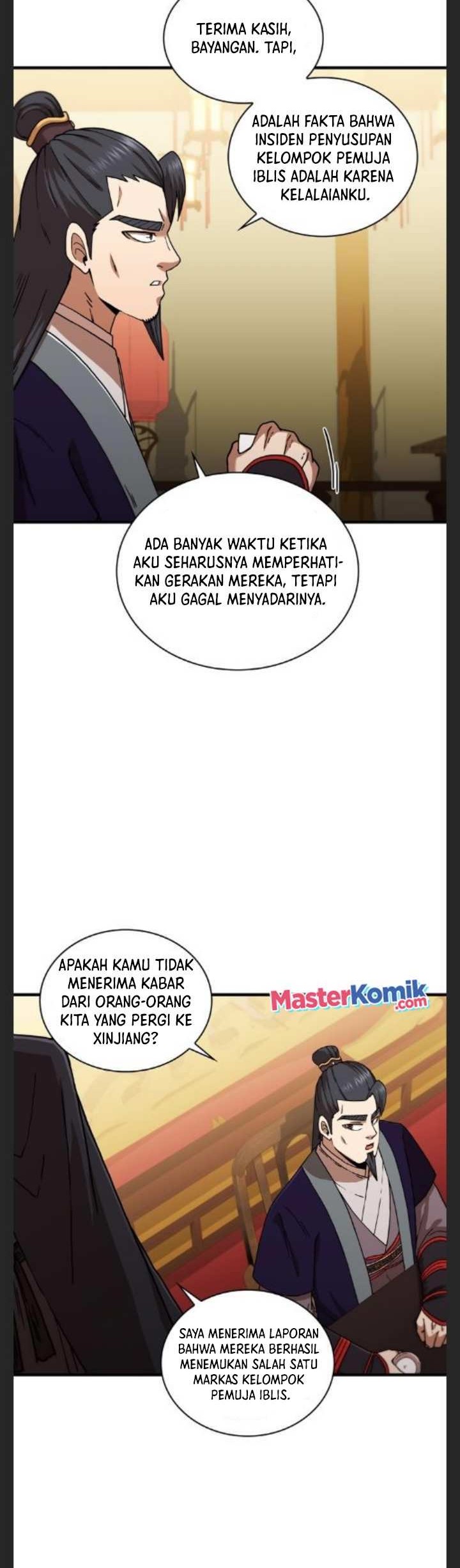 Sinsu Jeil Sword chapter 91 halaman 36