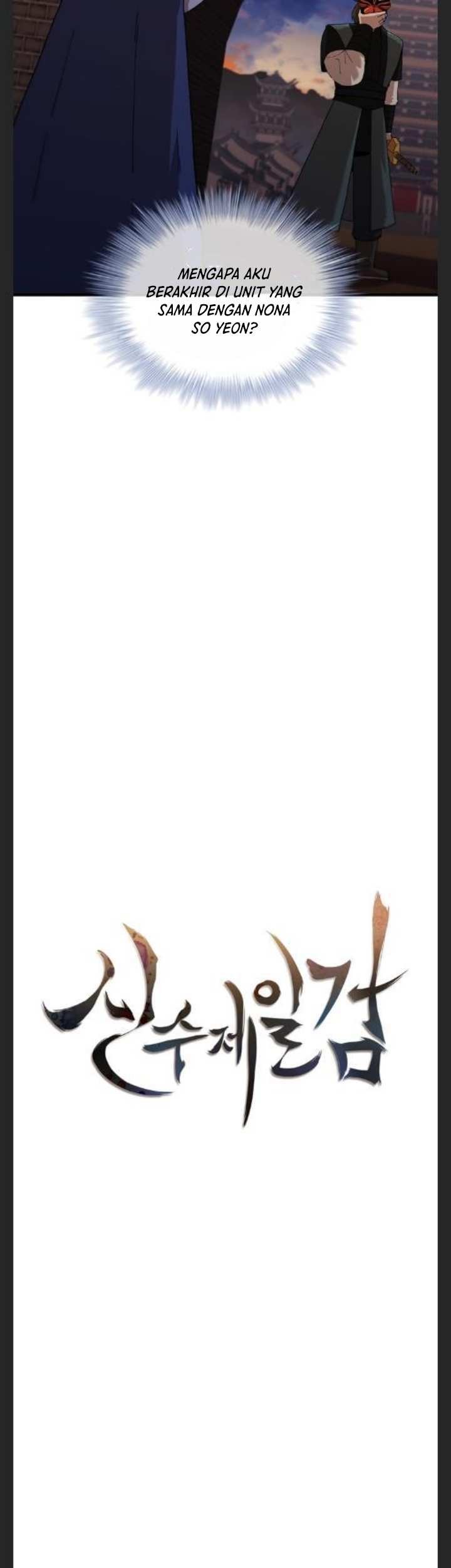 Sinsu Jeil Sword chapter 92 halaman 12