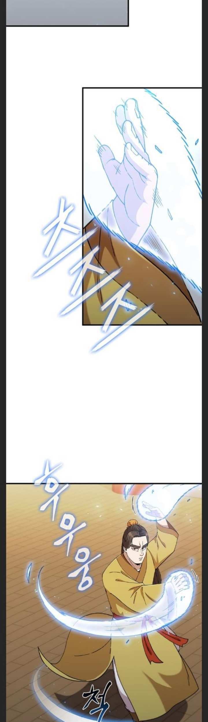 Sinsu Jeil Sword chapter 92 halaman 16