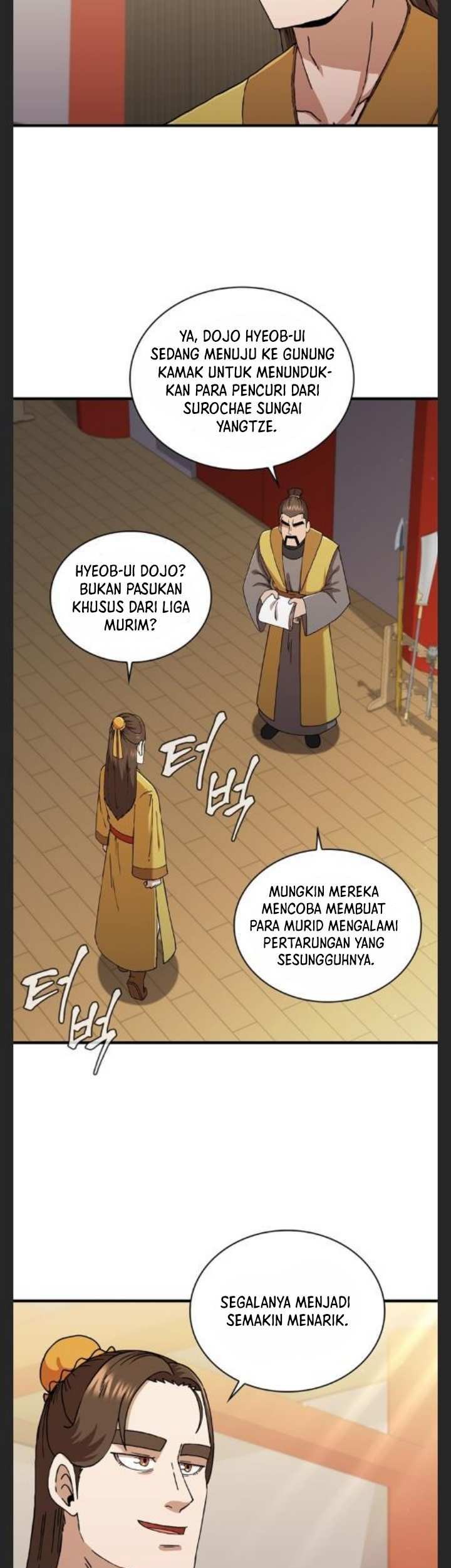Sinsu Jeil Sword chapter 92 halaman 18