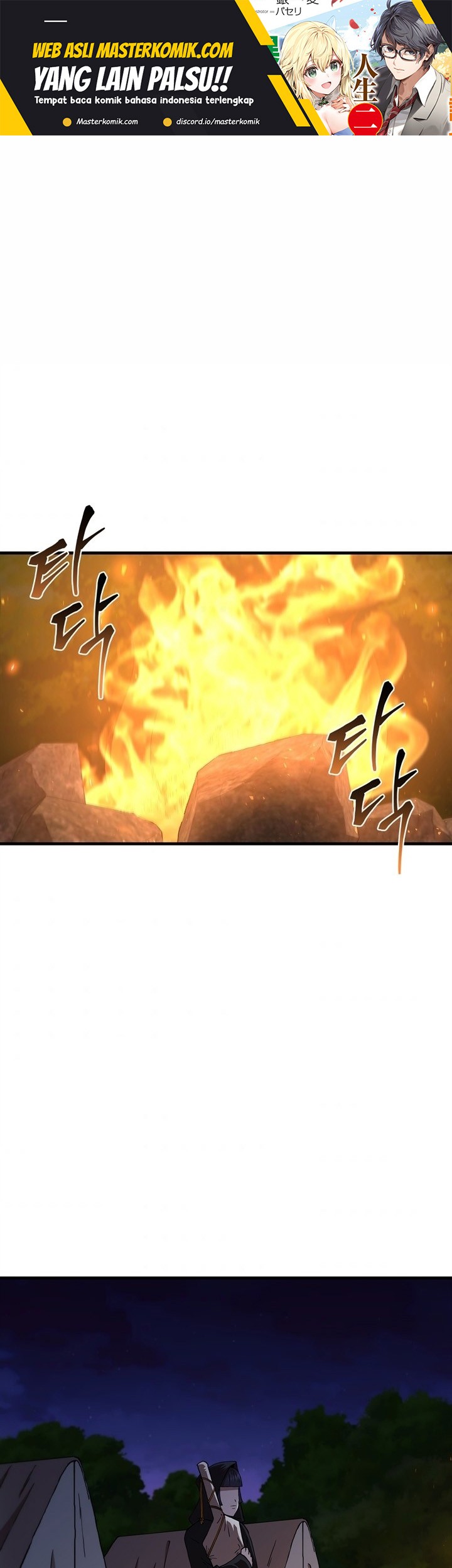 Sinsu Jeil Sword Bab 94 halaman 2