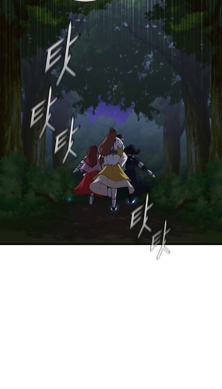 Sinsu Jeil Sword chapter 95 halaman 9