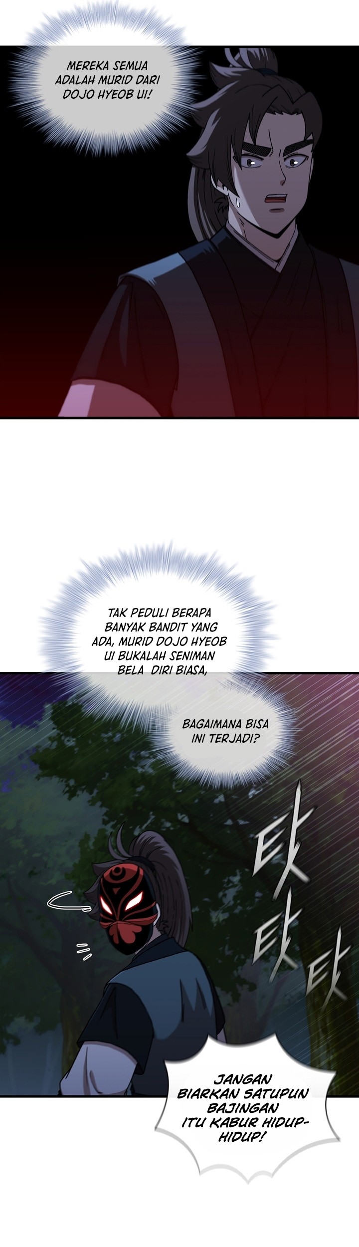 Sinsu Jeil Sword chapter 95 halaman 20
