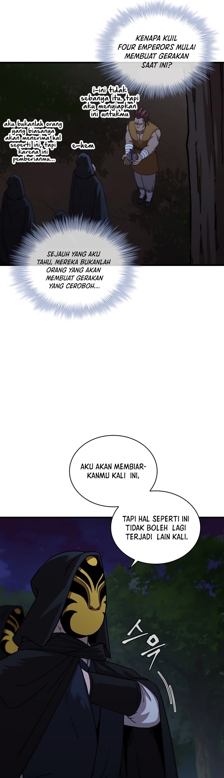 Sinsu Jeil Sword chapter 95 halaman 28