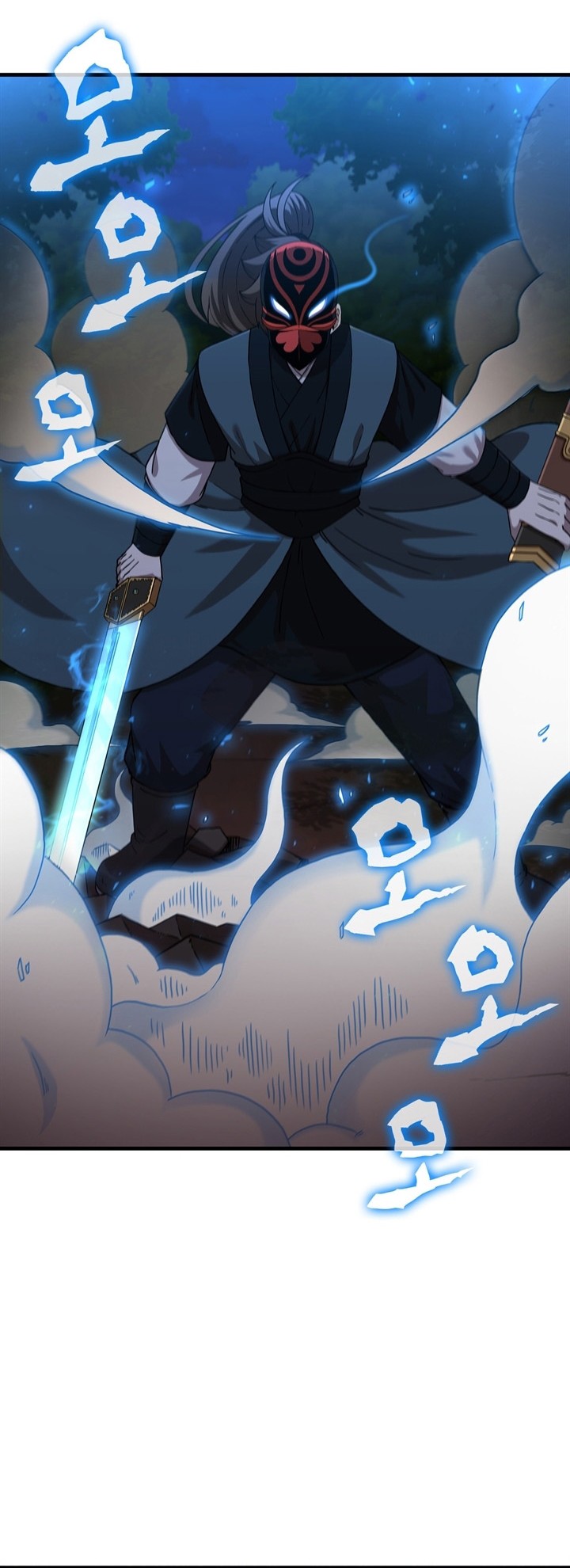 Sinsu Jeil Sword chapter 95 halaman 37