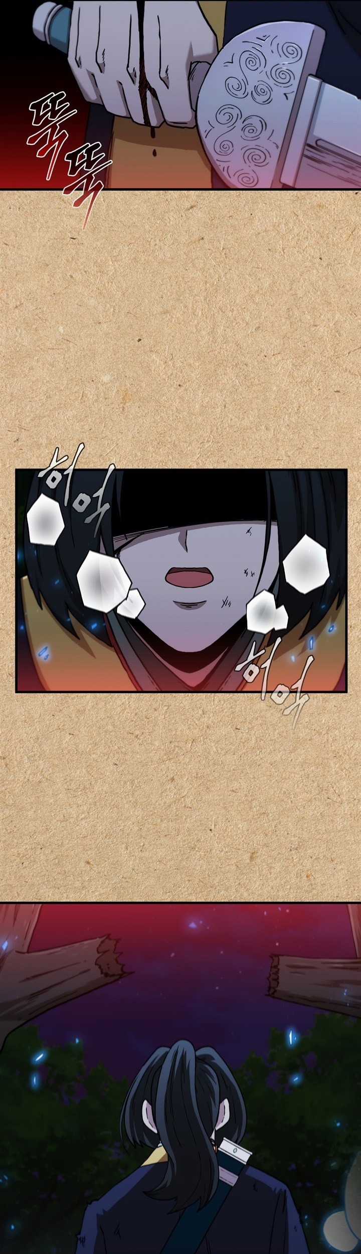 Sinsu Jeil Sword chapter 95 halaman 41