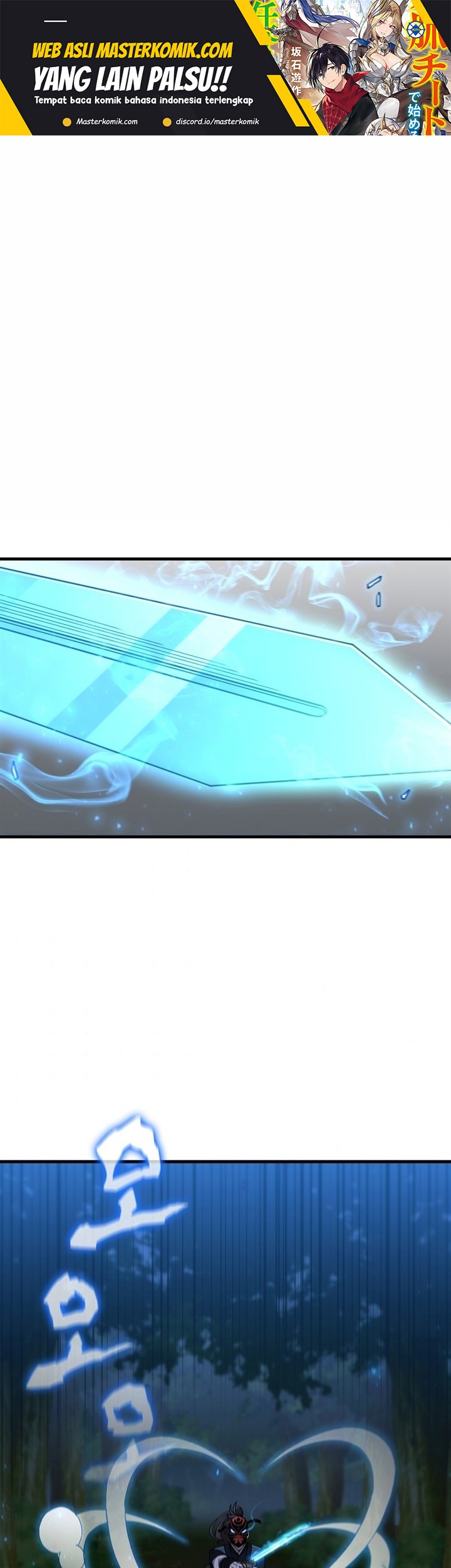 Sinsu Jeil Sword chapter 96 halaman 2