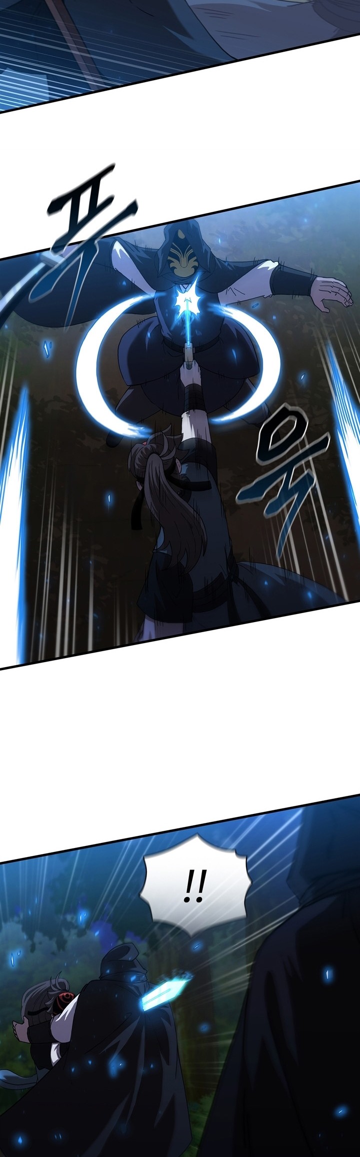 Sinsu Jeil Sword chapter 96 halaman 9