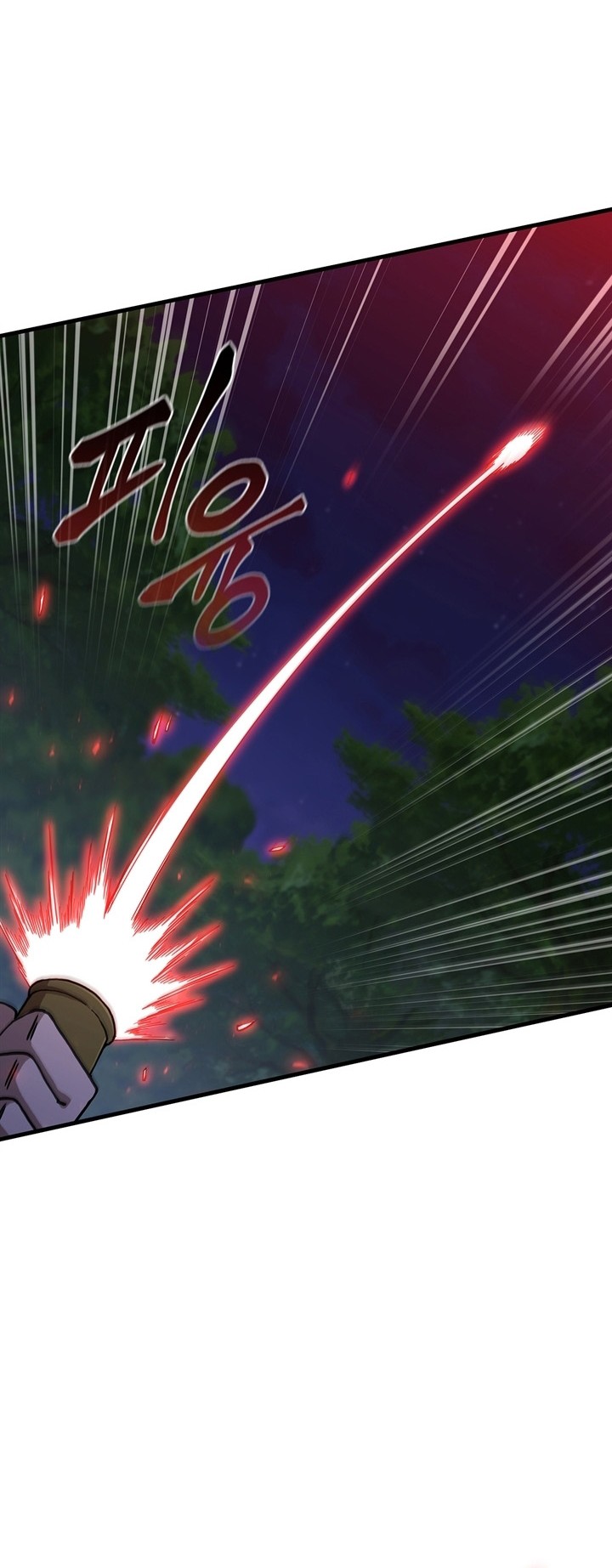 Sinsu Jeil Sword chapter 96 halaman 13