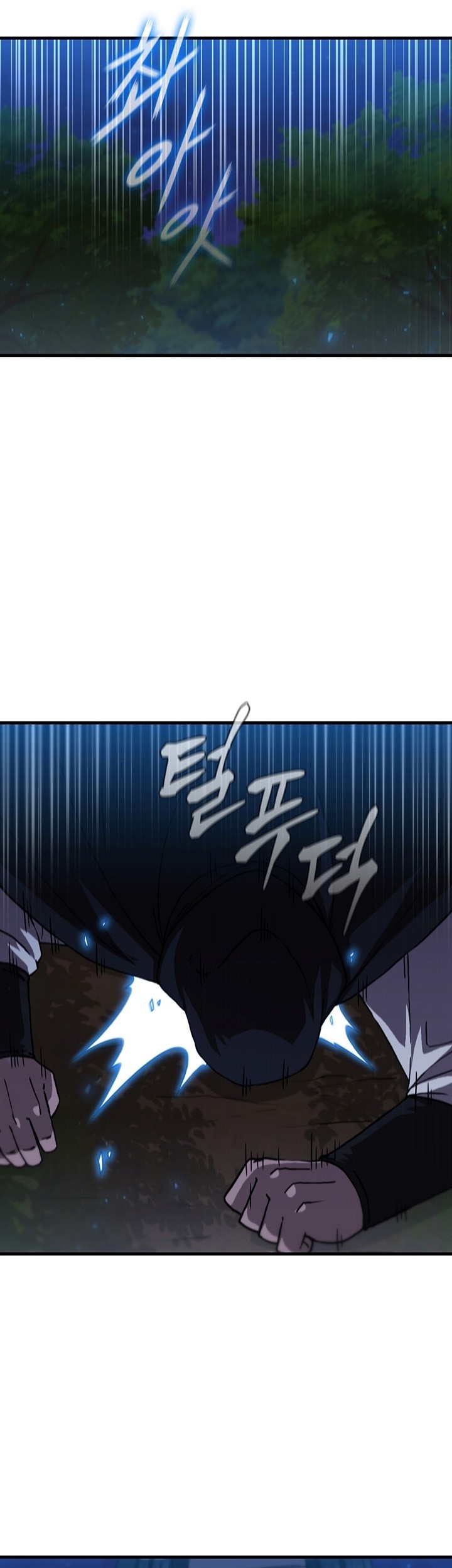 Sinsu Jeil Sword chapter 96 halaman 18