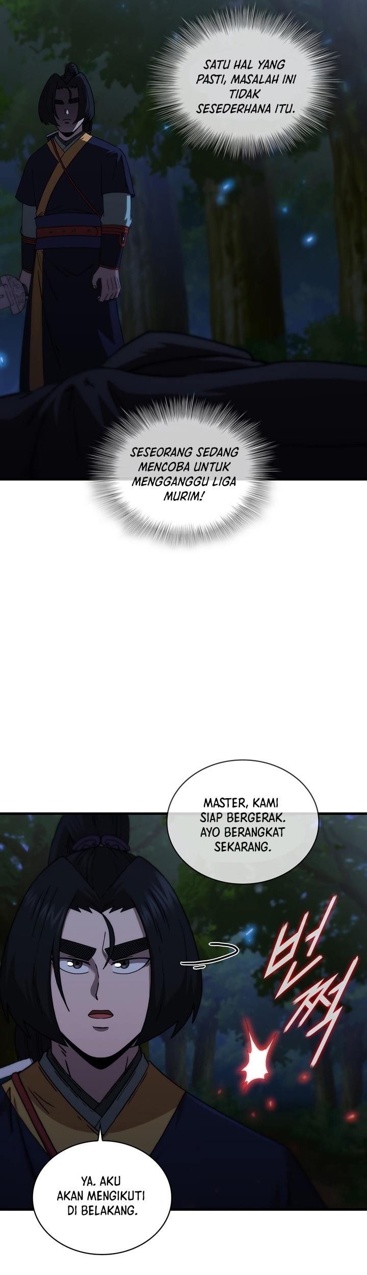 Sinsu Jeil Sword chapter 96 halaman 24