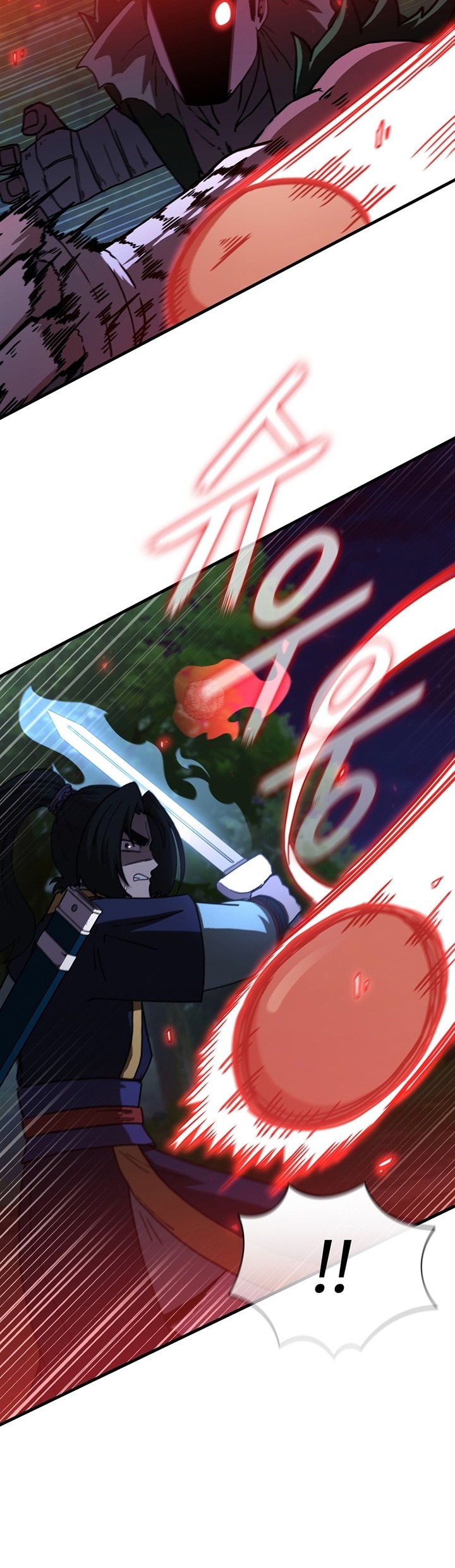 Sinsu Jeil Sword chapter 96 halaman 27