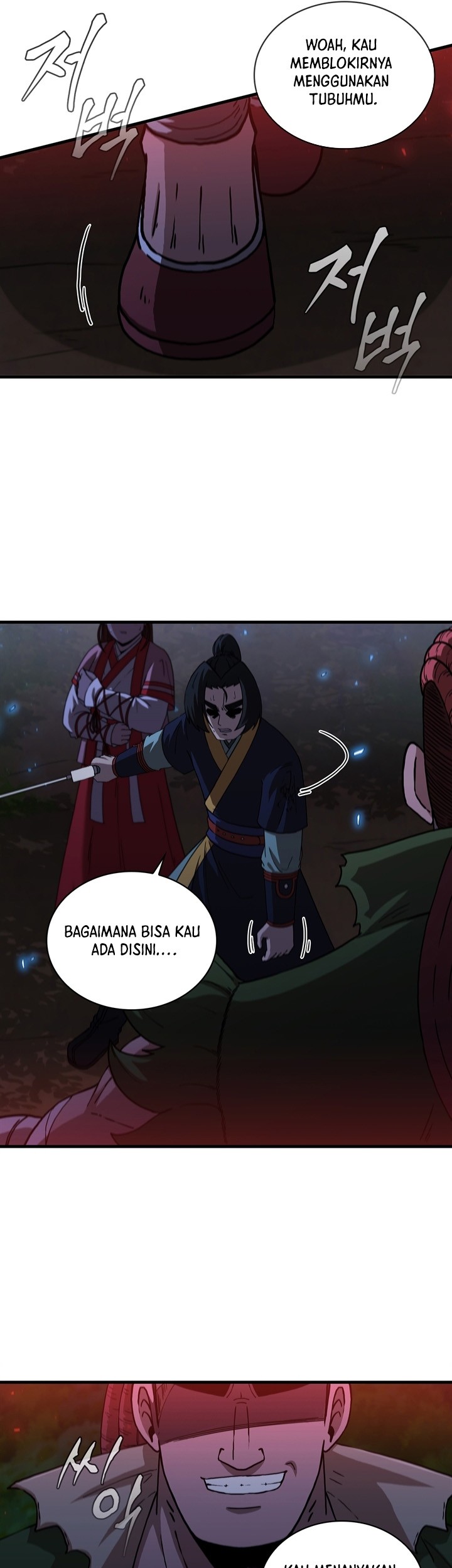 Sinsu Jeil Sword chapter 96 halaman 32
