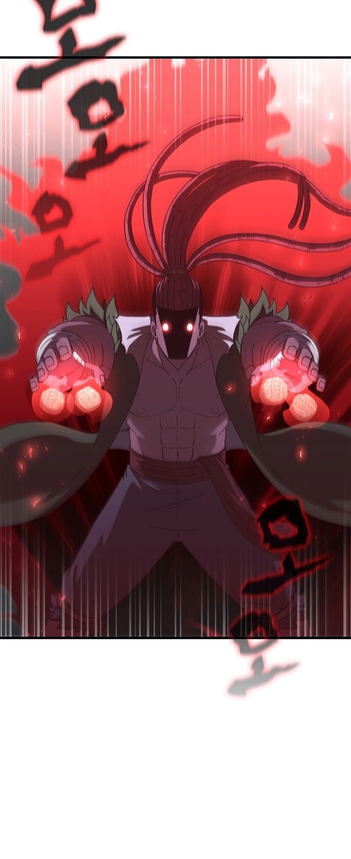 Sinsu Jeil Sword chapter 96 halaman 37