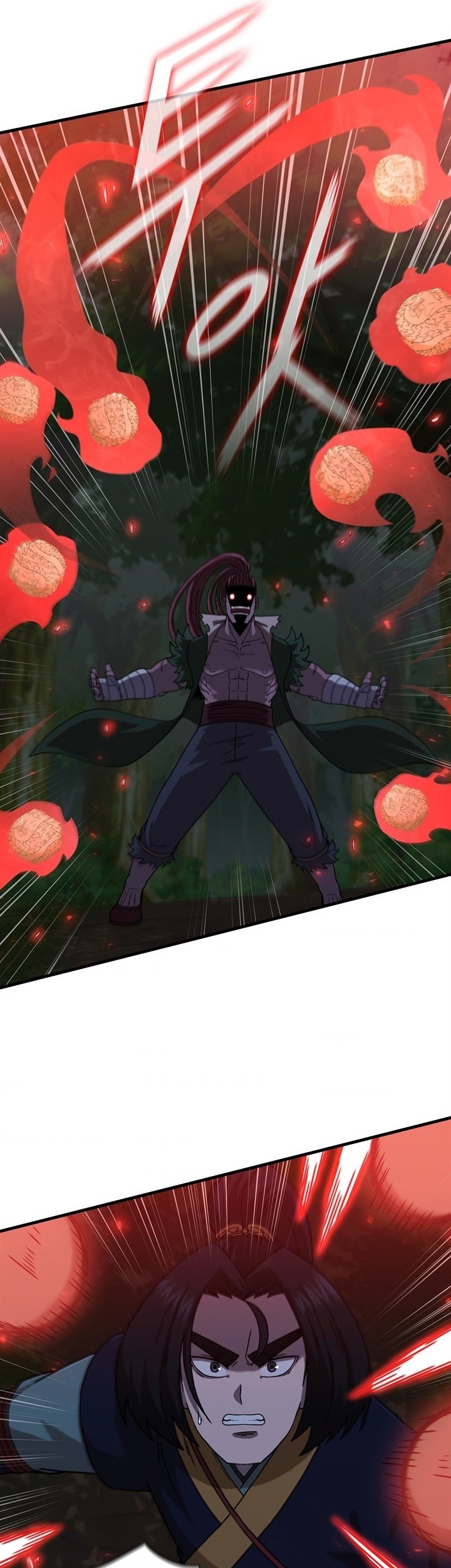 Sinsu Jeil Sword chapter 96 halaman 44