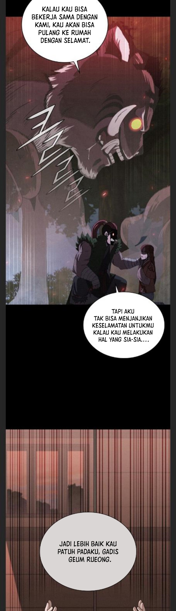 Sinsu Jeil Sword chapter 97 halaman 7