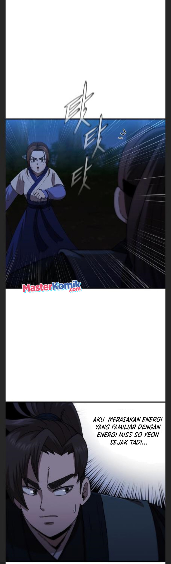 Sinsu Jeil Sword chapter 97 halaman 47