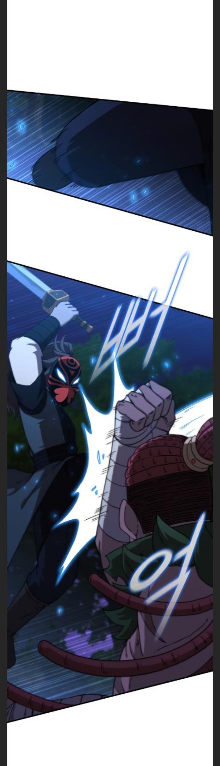 Sinsu Jeil Sword chapter 97 halaman 72