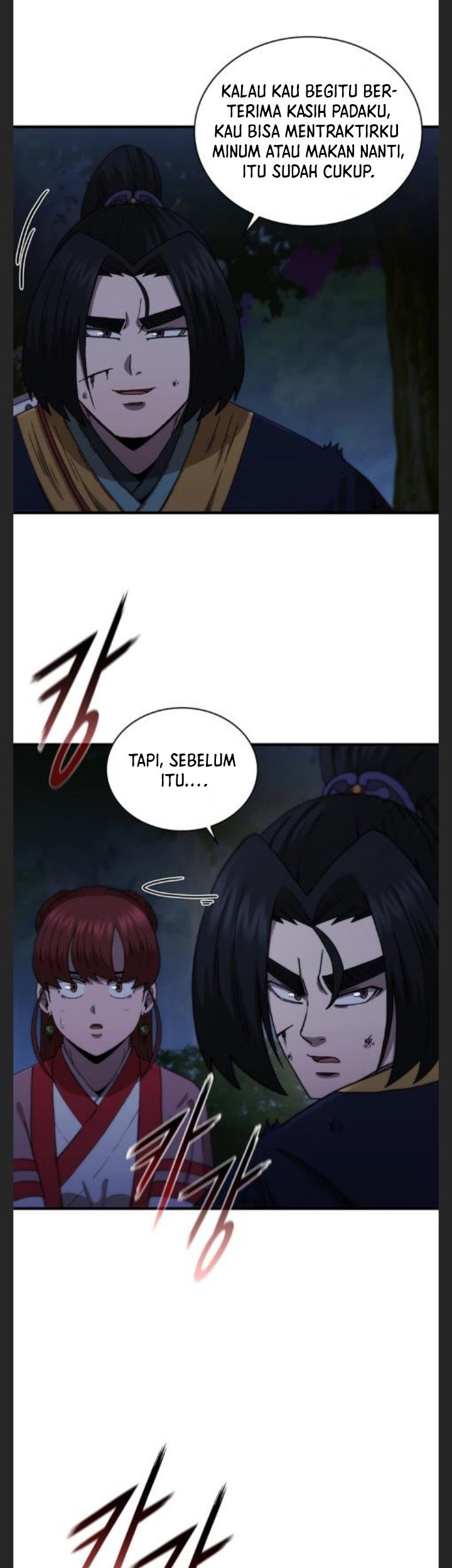 Sinsu Jeil Sword chapter 98 halaman 6